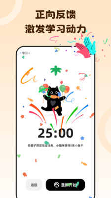 appȤζͼ2