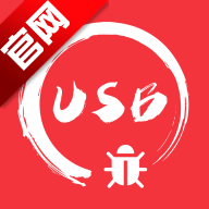 USBڵv1.3.7׿v1.2.61.082013 ٷ