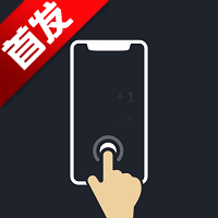 һԶappѰv1.0.0 ׿