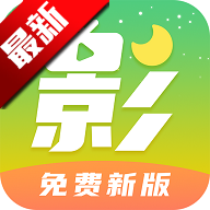 ӰӴȫapp߹ۿv1.6.2 Ѱ