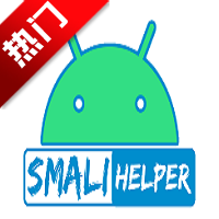 Smali °汾v5.13 ׿