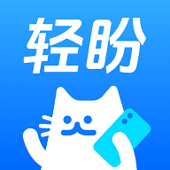 app߽v2.3.2 °