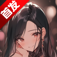 WaifuChataiv2.1.2 ׿