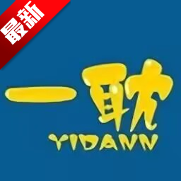 һѰv1.2.5 ׿