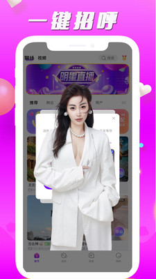 䰮app°ͼ0