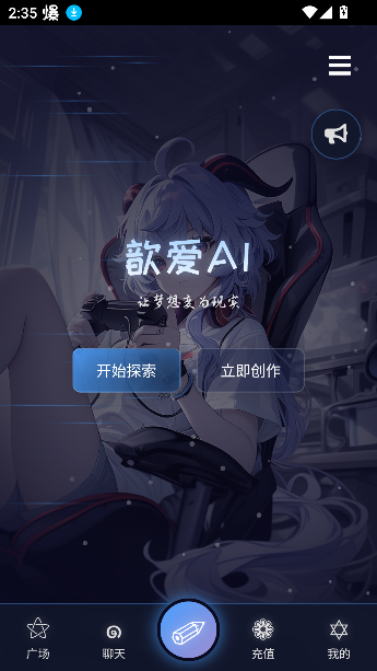 짰aiưͼ4