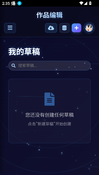 짰aiưͼ2