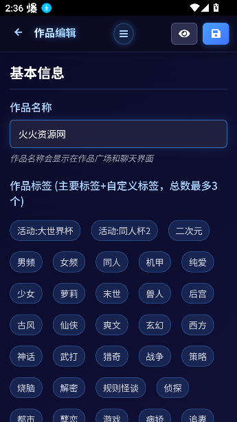 짰aiưͼ3