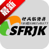 appѰv1.2 ׿