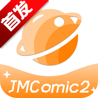 JMComic2v1.0 ׿