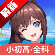 ŷAIѧappרҵѧϰv2.75.00 ׿