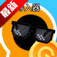 εѰv1.9.1 ׿