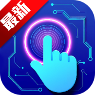 ԶAuto Clickerv2.5.360 ׿