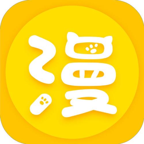 Appv1.3.2 ׿