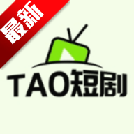 TAO̾tvӰv5.0.0 ׿