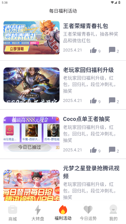 ӮƤͼ1