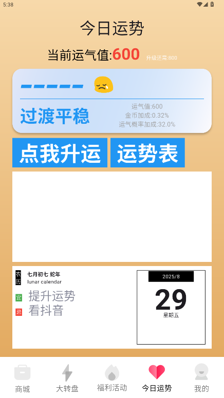 ӮƤͼ0
