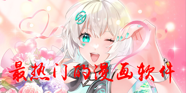 ŵ