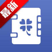 ɾİٿƴȫֻv1.0.7 ׿