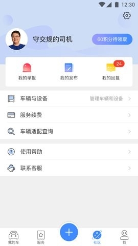 гʿapp׿ͼ1