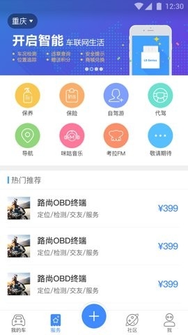 гʿapp׿ͼ3