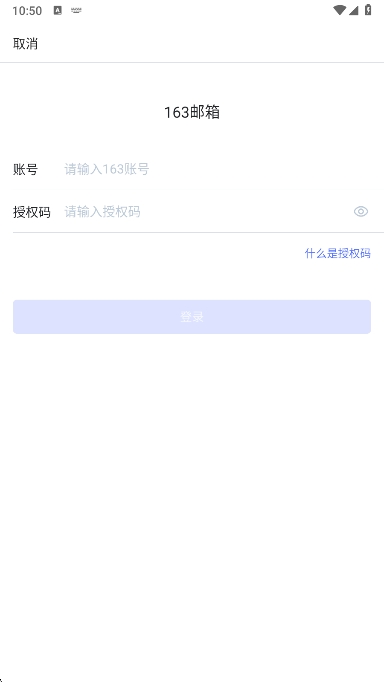 2980appٷͼ1