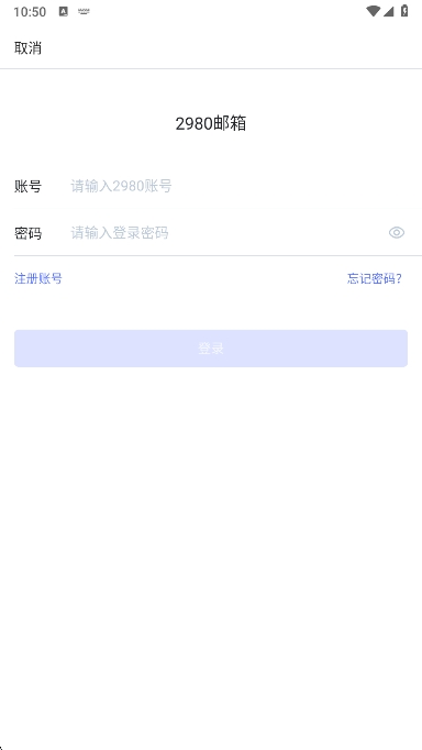2980appٷͼ2