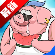 ȫ곤Ϸٷv1.1.0 °