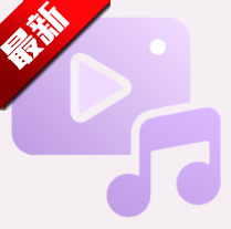 BiliVideoTunesֹٷv1.0.0-Guitar-Alpha-3 °