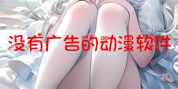 ûйĶ