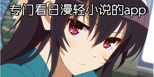 רſС˵app