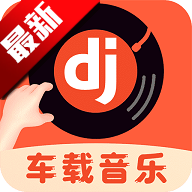 DJapp°汾v1.1.2 ׿