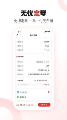 appٷ()ͼ0