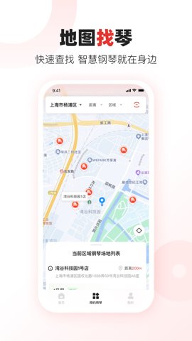 appٷ()ͼ2