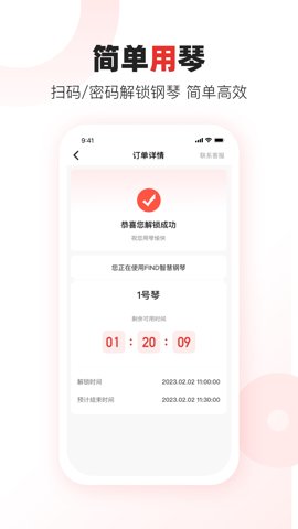 appٷ()ͼ3