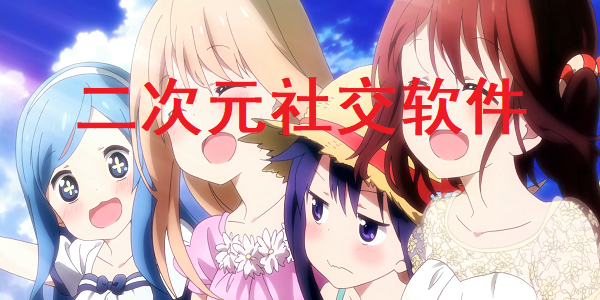 Ԫ罻