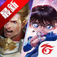 ˵ԾԽϷ°汾(Lin Quân Mobile)v1.59.1.9 ׿