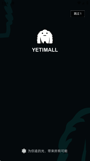 YETIMALLҺèappٷͼ0