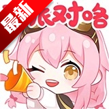 taffyv1.0ٷv1.0 ׿
