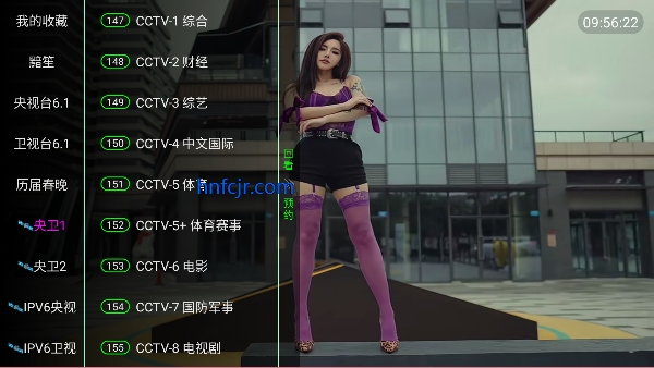 Ӱtv
