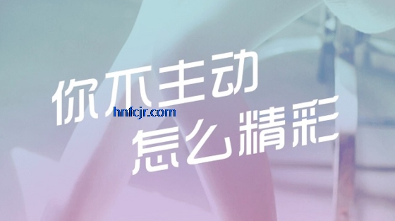 ϲҹƵappٷ汾