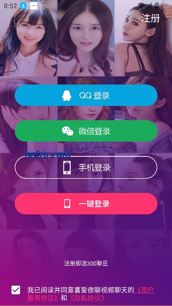 ϲҹƵappٷ汾
