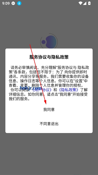 Уappѧ罻