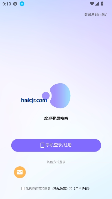 Уappѧ罻