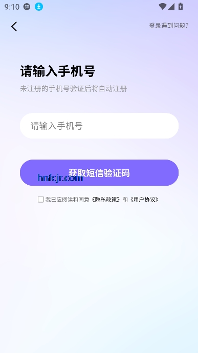 Уappѧ罻