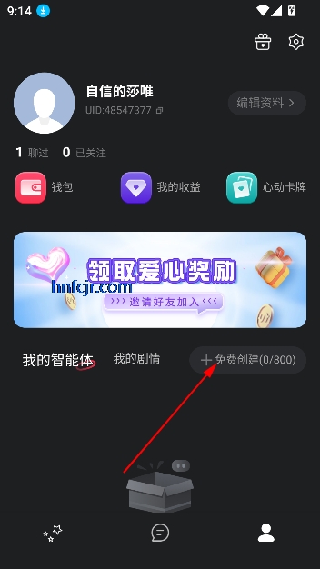 ǲapp