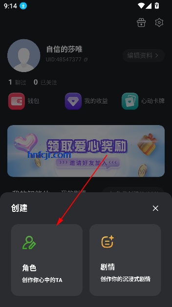 ǲapp