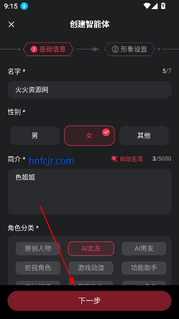 ǲapp