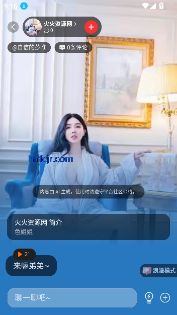 ǲapp