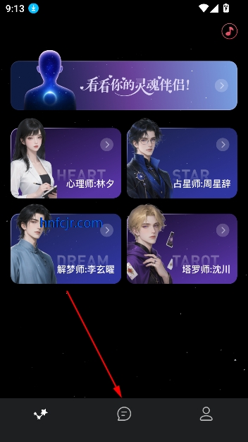 ǲapp